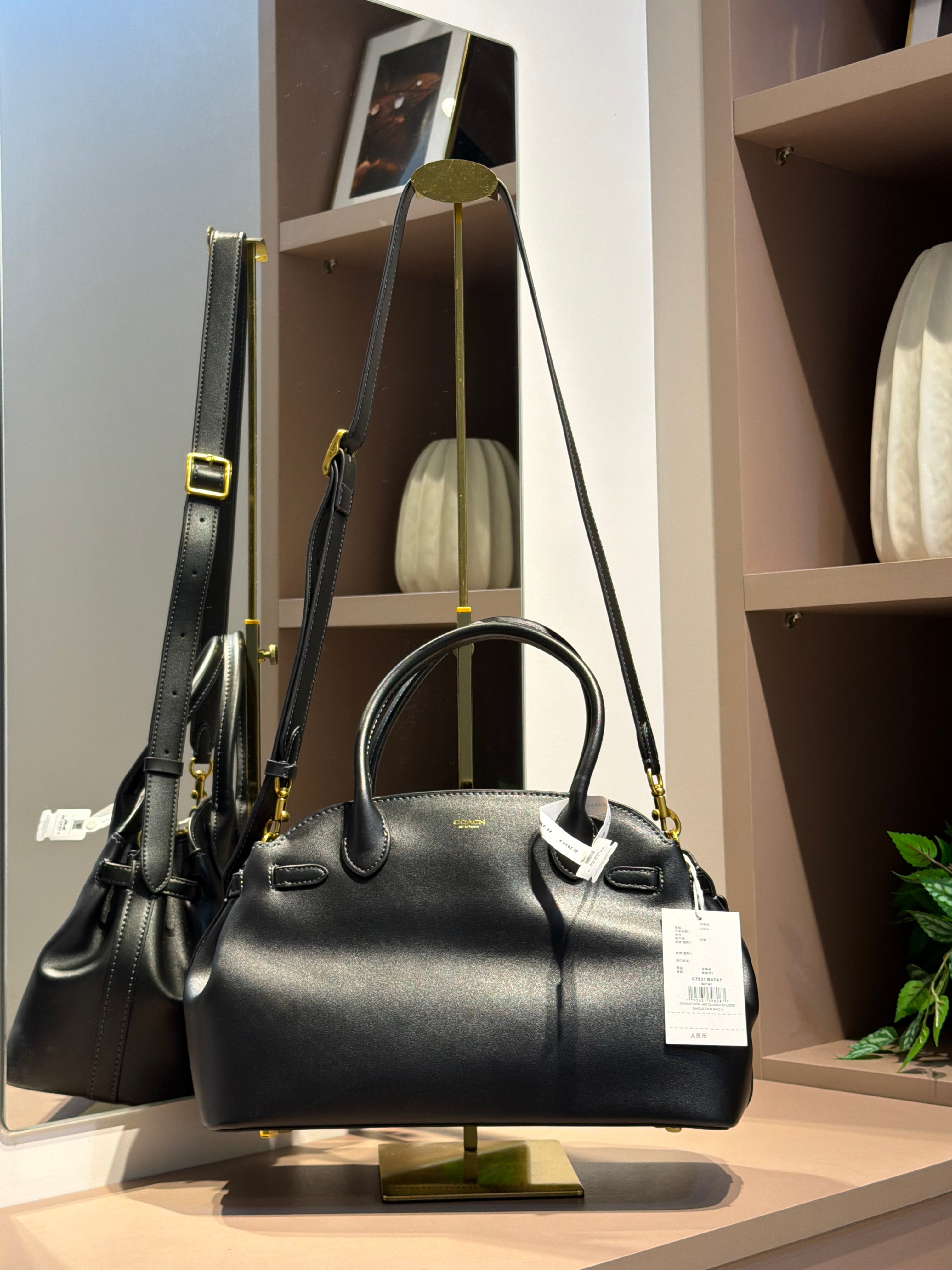 Bolsa de mão Empire 35 Preta - COACH